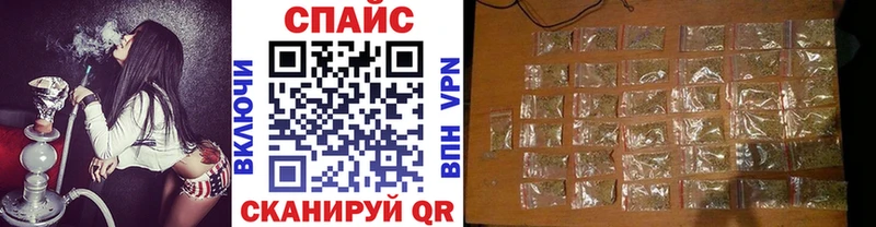 где купить наркоту  Нерчинск  БУТИРАТ BDO 