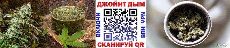 магазин    Нерчинск  kraken ссылки  Cannafood марихуана 