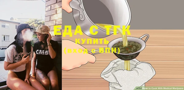 a pvp Баксан