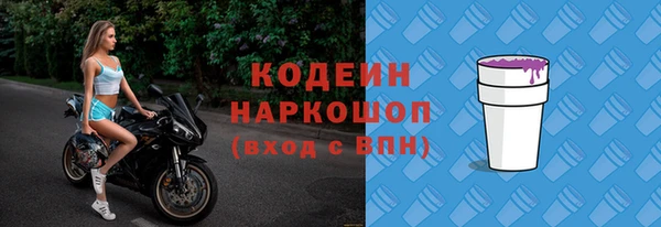 apvp Балабаново