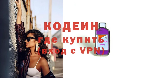 a pvp Баксан