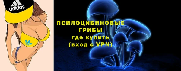 гашишное масло Белоозёрский