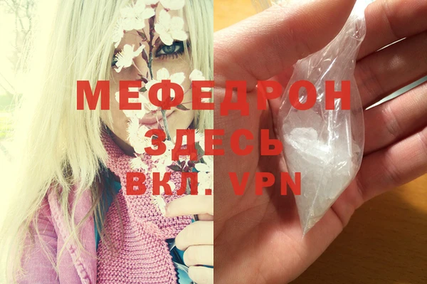 дурь Покров