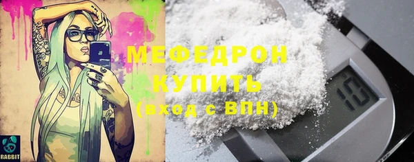 дурь Покров