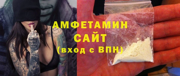 a pvp Баксан