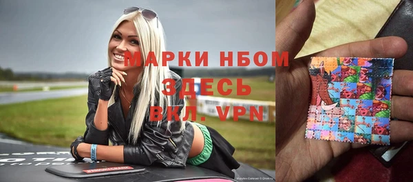 a pvp Баксан
