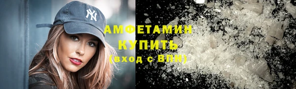 apvp Балабаново